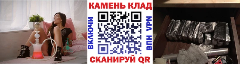 Гашиш убойный Купить Белозерск