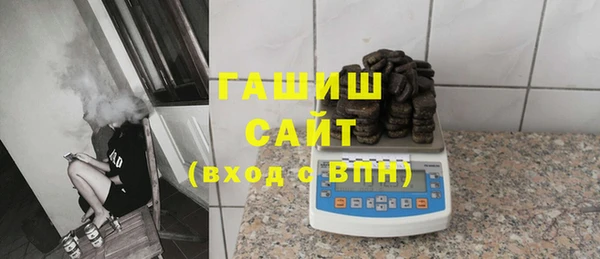 сатива Белоозёрский