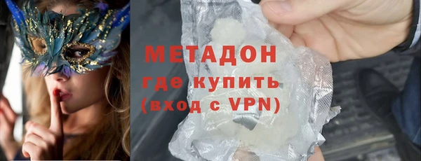 прущая мука Баксан