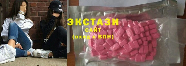 прущая мука Баксан