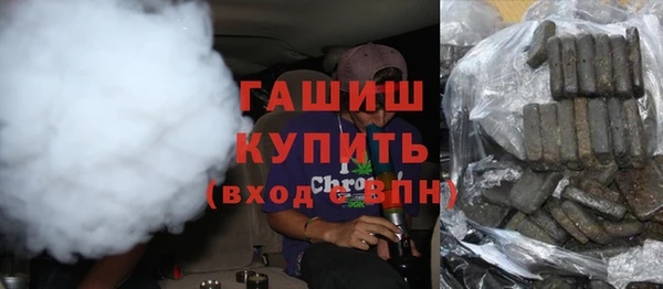 MDMA Premium VHQ Беломорск