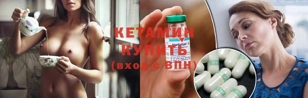 сатива Белоозёрский