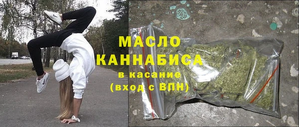 сатива Белоозёрский