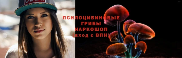 MDMA Premium VHQ Беломорск