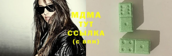 jwh Балахна