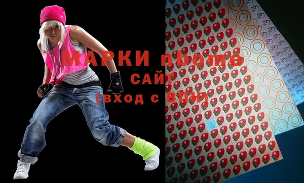 MESCALINE Балабаново