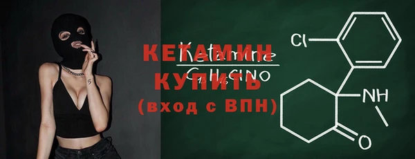 jwh Балахна