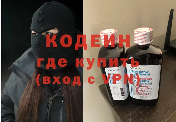 сатива Белоозёрский