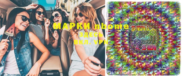 MDMA Premium VHQ Беломорск