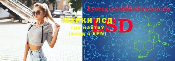 MDMA Premium VHQ Беломорск