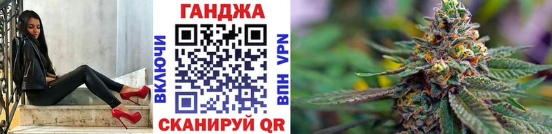 Купить закладки  Белозерск  Бошки марихуана гибрид 